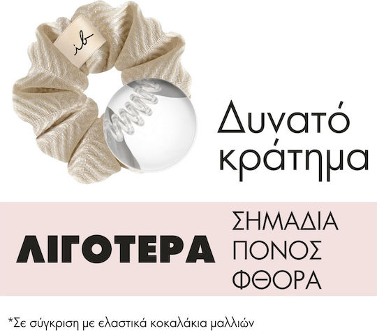 Invisibobble Sprunchie Original Scrunchie Μπεζ