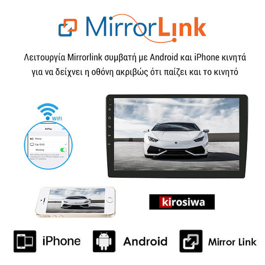 Kirosiwa Car Audio System for Nissan Sunny / Almera 2015-2016 (Bluetooth/USB/AUX/WiFi/GPS/Apple-Carplay/Android-Auto) with Touch Screen 10"