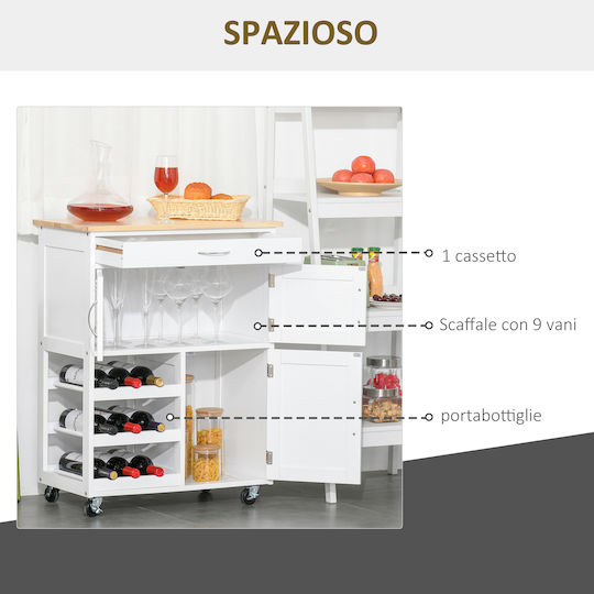 Επιδαπέδιο Ντουλάπι Λευκό 67x37x87εκ.