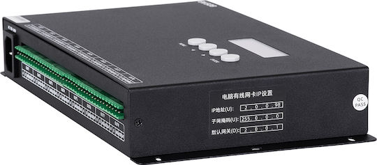GloboStar Seekway EN-508 Контролер за LED надписи 90144