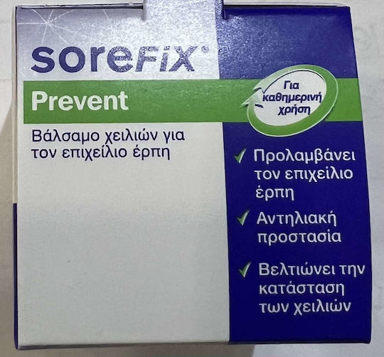 SoreFix Prevent 8ml