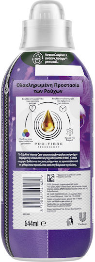 Cajoline Concentrat Balsam de Rufe Intense Care cu Aromă Afine și orhidee violet 1x644ml