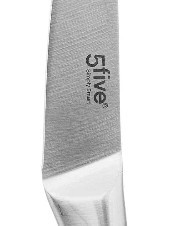 Spitishop Peeling Knife of Stainless Steel 20.5cm 120311