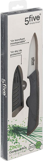 5Five Utilizare generală 17.8cm