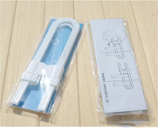 ikonka Door Safety Lock made of Plastic in White Color 4εκ. 1pcs