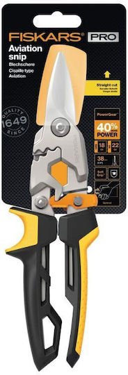 Fiskars Ψαλίδι Λαμαρίνας Ίσιο Μήκους 250mm
