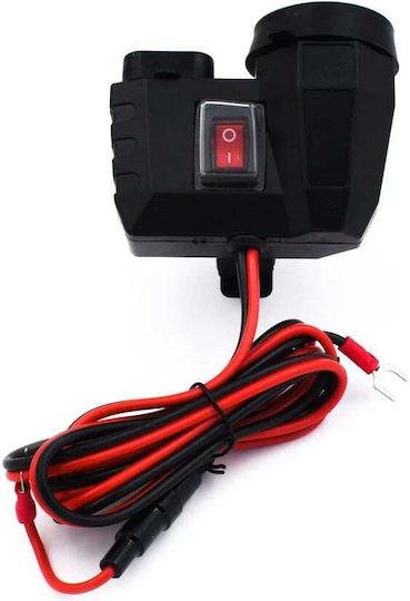 Водоустойчив Мотоциклетен зарядно устройство с Портове: 2xUSB & 1xЗапалка