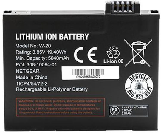 NetGear W-20 Nighthawk M6/M5 Mobile Hotspot Router Add-On Battery