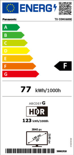 Panasonic Smart Τηλεόραση 55" 4K UHD LED TX-55MX600E HDR (2023)