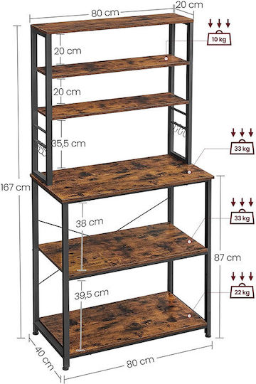 Vasagle Metallic Kitchen Rack 6 Tiers Brown 80x40x167cm