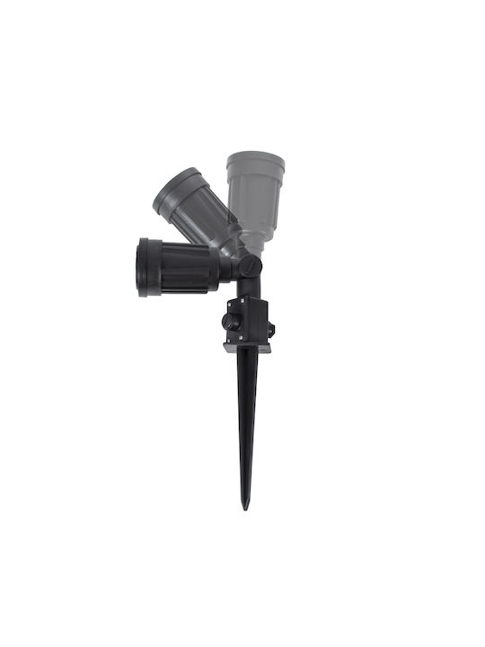 GloboStar Grasedo Lamp Projector Outdoor IP67 for Socket E27 Black