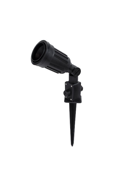 GloboStar Grasedo Lamp Projector Outdoor IP67 for Socket E27 Black