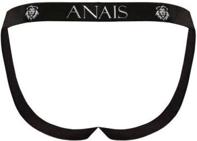 Anais Apparel Tokio Jockstrap Κίτρινο
