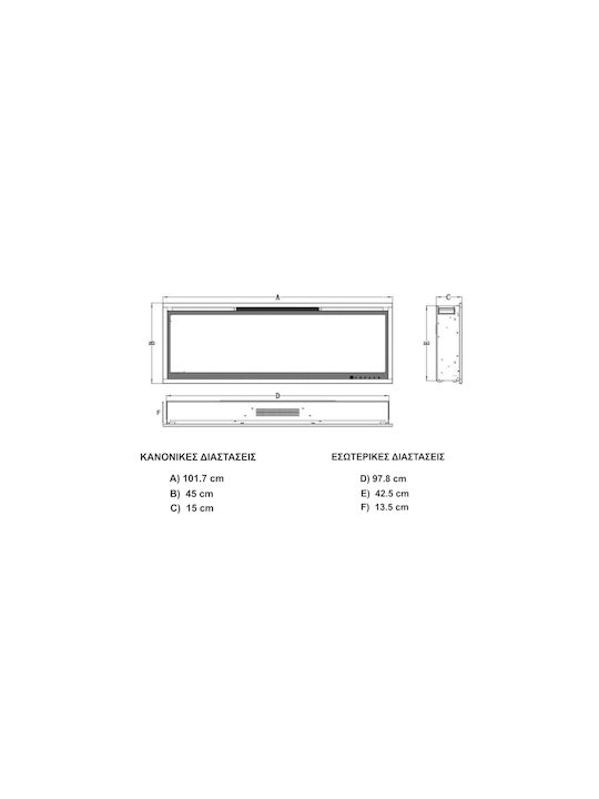 Hitense Wall Mounted Electric Fireplace 1600W 101.7x45cm Black