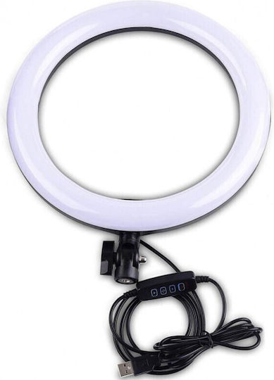 Ring Light USB LED Ring Light 16cm 2500 - 4500K with Floor Tripod