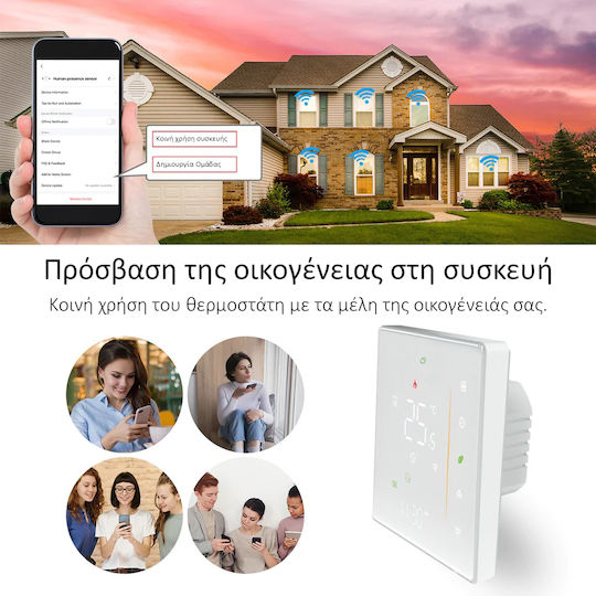 MOES Digital Termostat Spațiu Inteligent