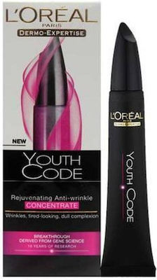 L'Oreal Paris Αnti-aging Face Serum Dermo-Expertise Youth Code Suitable for All Skin Types 30ml