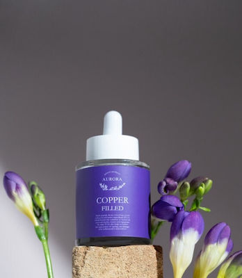 Aurora Natural Copper Filled Ενυδατικό & Αντιγηραντικό Serum Προσώπου με Υαλουρονικό Οξύ 30ml