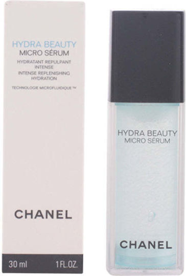 Hydra Beauty Micro Хидратиращ Серум За лице 30мл