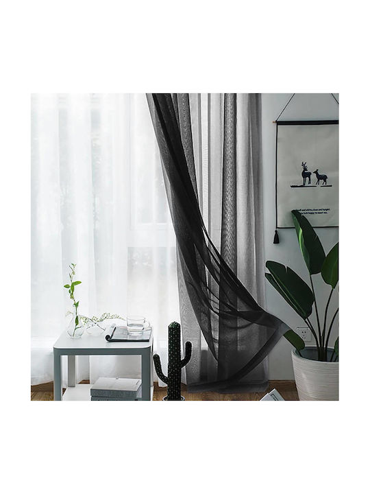 My Home Luxury Island Blackout Curtain with Tunnel 280x270cm