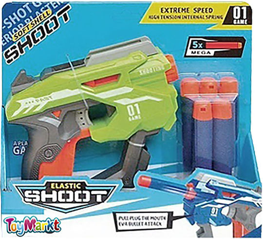 ToyMarkt Elastic Shoot Pistoale cu apă (Diverse modele) 1 buc