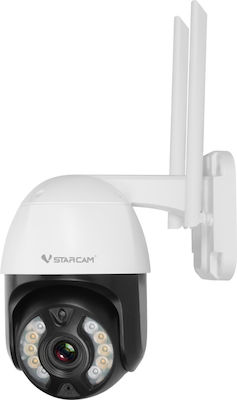 Vstarcam IP Κάμερα Παρακολούθησης Wi-Fi 4MP Full HD+ Αδιάβροχη με Αμφίδρομη Επικοινωνία CS68Q-X5