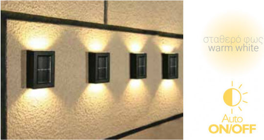Fos me Set of 4 Wall Solar Lights with Warm White Light 3000K 7.4cmx3cmx10cmcm