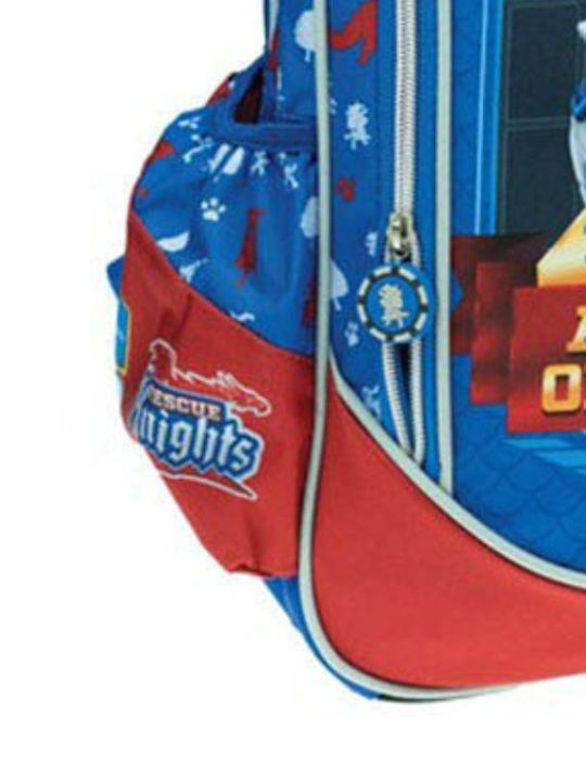 Gim Paw Patrol Σχολική Τσάντα Πλάτης Δημοτικού Πολύχρωμη