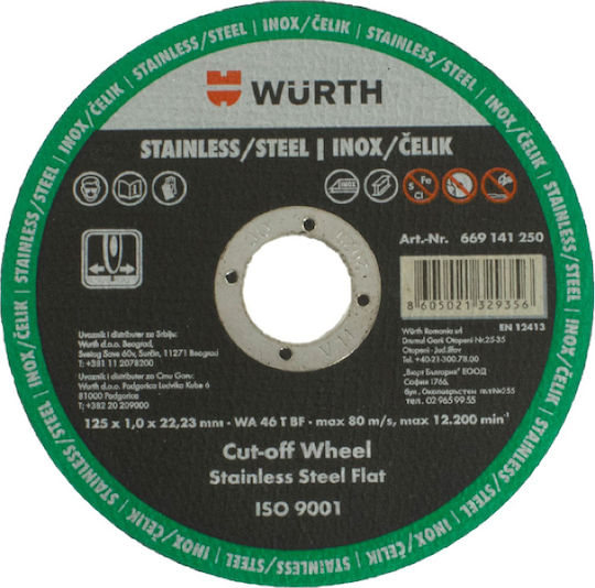 Wurth Δίσκος Κοπής Μετάλλου 115mm