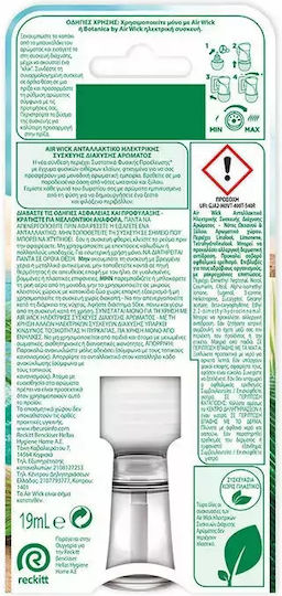 Airwick Ανταλλακτικό για Συσκευές Πρίζας Essential Oils με Άρωμα Νότες Ωκεανού & Ξύλου 989435 19ml
