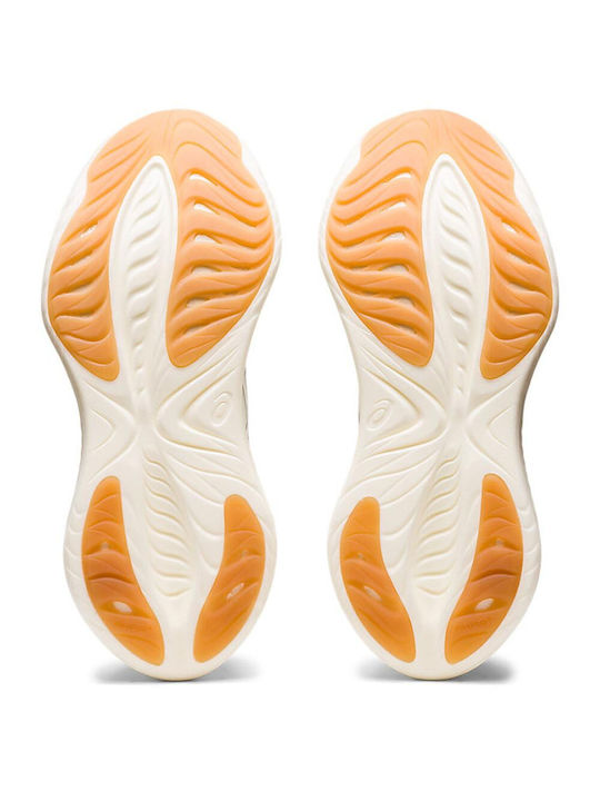 Gel-Cumulus 25 Sport Shoes Running White
