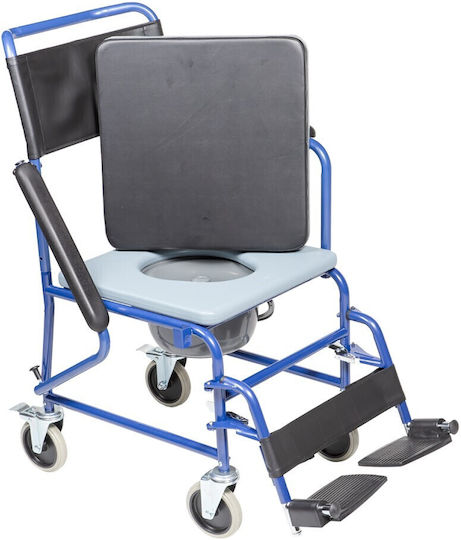 Mobiak Gemini Scaun Cu Rotile Tip Simplu Cu Spate Simplu 44cm 0811605 Albastru