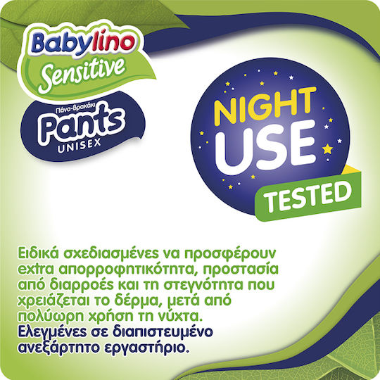 Babylino Diaper Pants Pants No. 4 for 7-13kg 200pcs