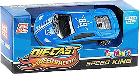 ToyMarkt Speed King Toy Car for 3++ Years (Various Designs) 1pc