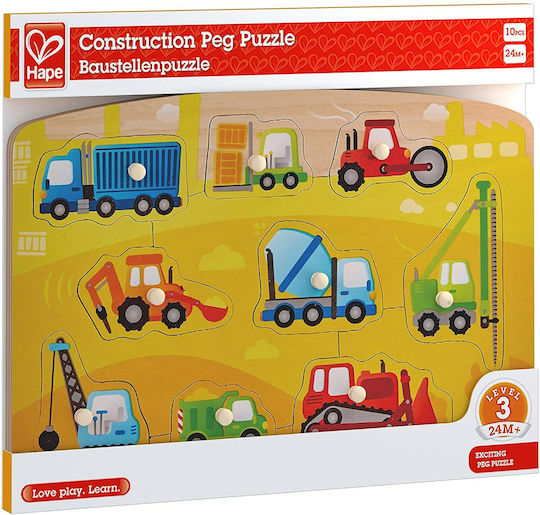 Ξύλινο Παιδικό Puzzle Σφηνώματα Οχήματα για 2+ Ετών 9pcs Hape