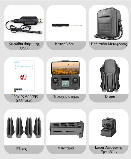 ToySky CSJRC S189 Pro Drone 5G with 4K Camera and Controller