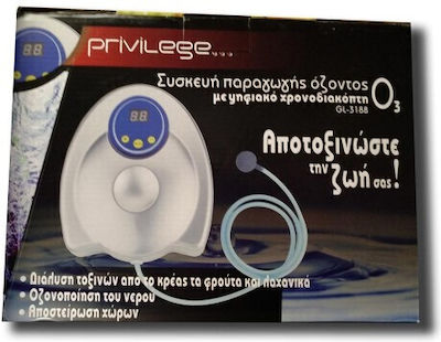 Συσκευή Παραγωγής Όζοντος