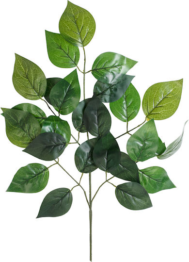 Artificial Decorative Branch GloboStar