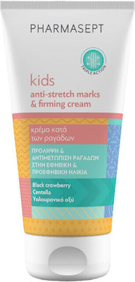 Pharmasept Kids Anti Stretch Marks & Firming Cream Κρέμα κατά των Ραγάδων 150ml
