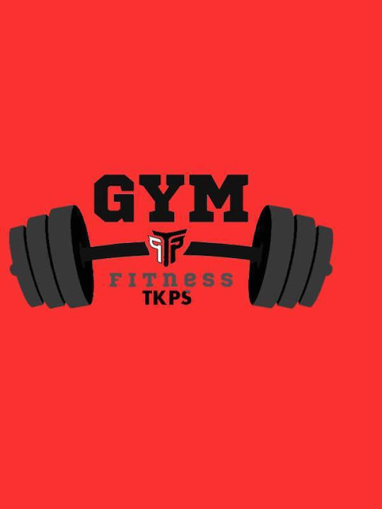 Takeposition Φούτερ με Κουκούλα Slipknot H-cool Gym Fitness Logo σε Κόκκινο χρώμα
