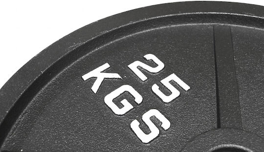 MegaFitness Комплект Дискове 1 x 25кг Φ50мм