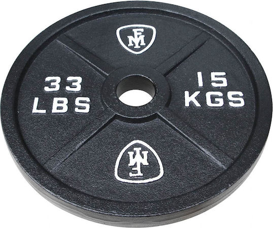 MegaFitness Комплект Дискове 1 x 15кг Φ50мм
