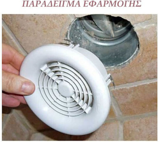 Europlast De perete Ventilator de Baie 120mm Argintiu