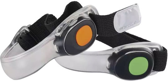 Emos Armband