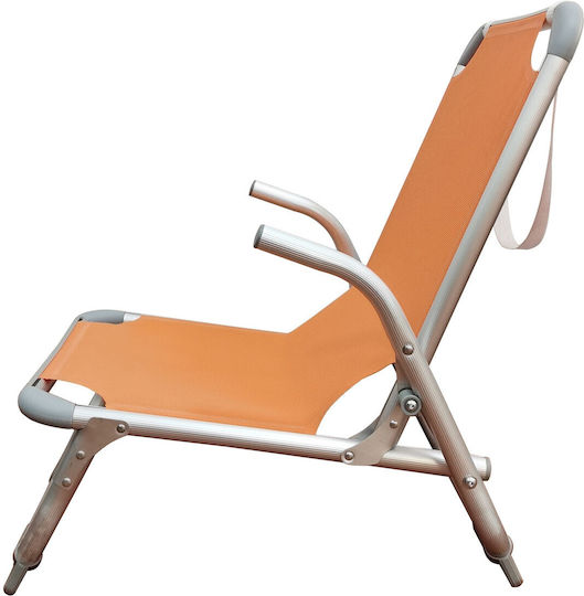 Epiplo-Fos Small Chair Beach Aluminium Orange 54x68x67cm