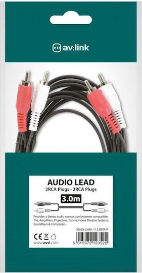 AvLink Кабел 2x RCA мъжки - 2x RCA мъжки 1.2м 112.048UK