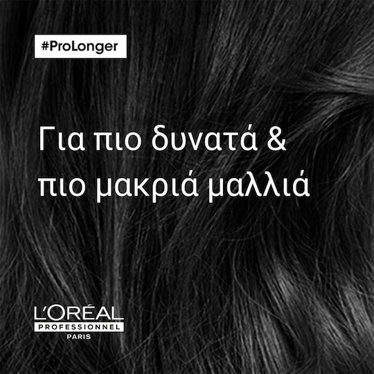 L'Oréal Professionnel Serie Expert Pro Longer Loțiune de Păr 400ml