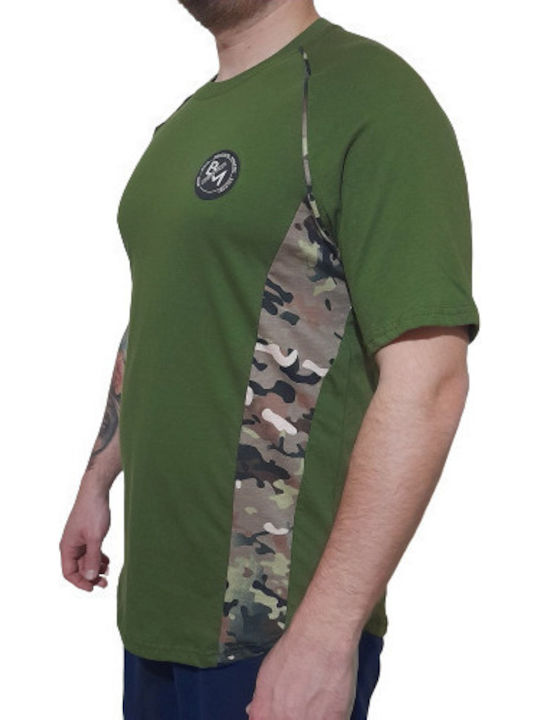 T-shirt Χακί