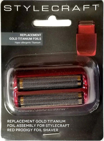 StyleCraft Prodigy Foil Rot Ersatzteil