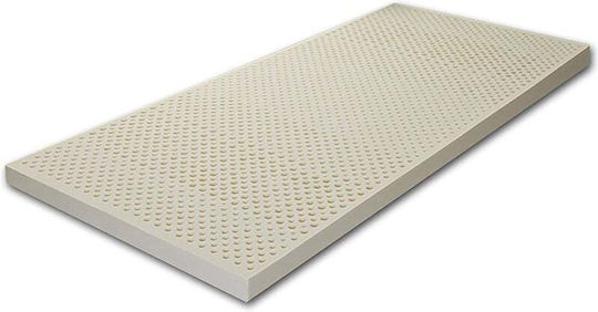 La Luna Mattress Topper Latex Super Double Latex Infused with Aloe & Removable Cover 160x200x7cm